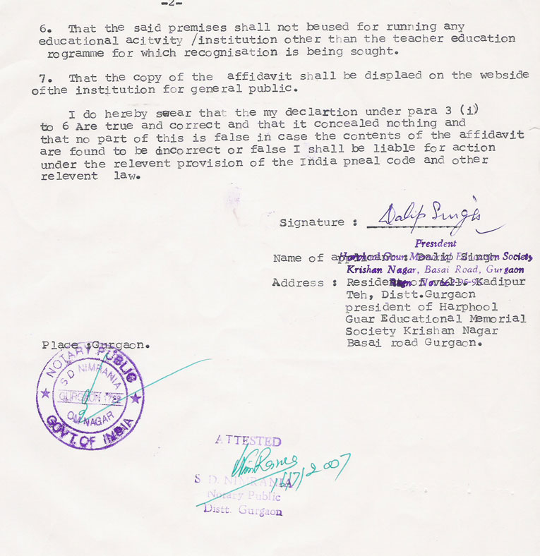 Affidavit Sample Sri Lanka